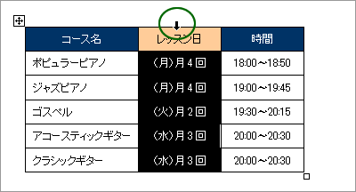 (}9j̑I