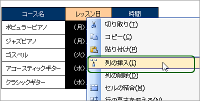 (}10jENbN`̑}