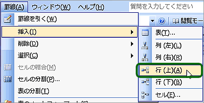 (}2jj[r`}`s