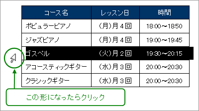 (}6jsI