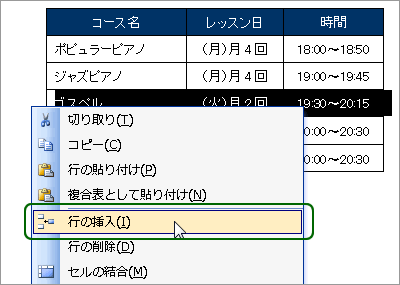 (}7jENbN`s̑}