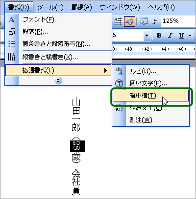 i}3jcj[