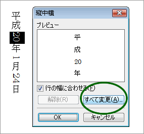 i}VjׂĕύX{^