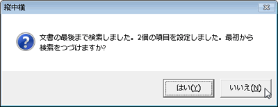 i}10jcI